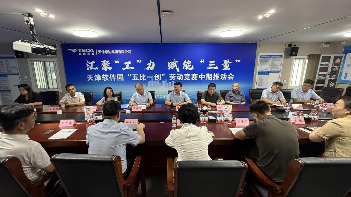 SG·亚洲胜游(中国区)官方网站